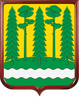 Герб Хвойнинского муниципального округа 