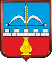 Герб Здвинского района