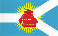 Флаг Советско-Гаванского района