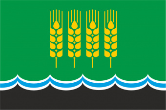 Флаг Дюртюлинского района