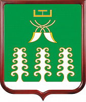 Герб Шаранского района