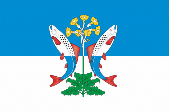 Флаг Шалинского района