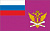 Флаг Федеральной регистрационной службы (2006) (100*150 см, флажная сетка, прошив по краю)