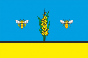 Флаг городского поселения Загорянский