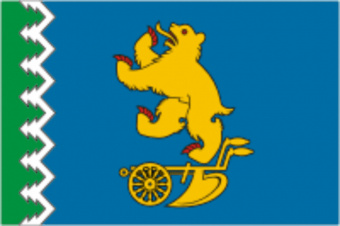 Флаг Слободо-Туринского сельского поселения