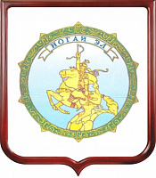 Герб Ногайского района (Республика Дагестан)