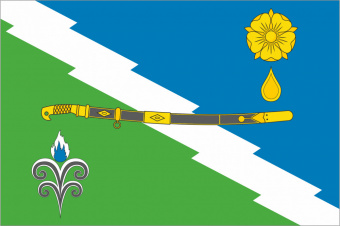Флаг Кабардинского сельского поселения