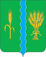 Герб Бабынинского района