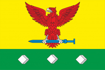 949 Флаг Эртильского района.jpg