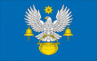 Флаг г. Котельниково 