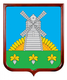 Герб Токарёвского района