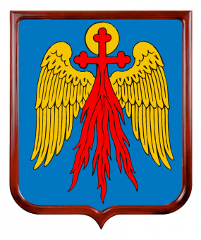 Герб Путятинского сельского поселения