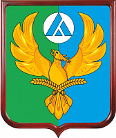 Герб Азовского немецкого национального района
