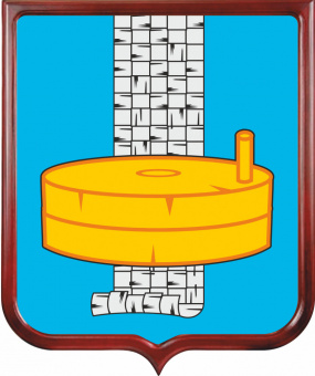 Герб Городищенского района