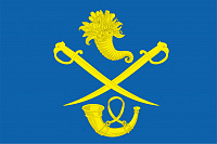 Флаг Будогощского городского поселения