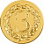 Эмблема 1,2,3 место (размер: 50 мм, цвет: золото)