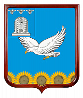 Герб Ржаксинского района