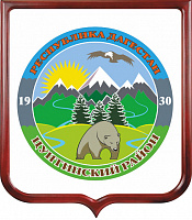 Герб Цунтинского района