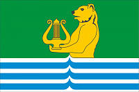 Флаг Плюсского района 