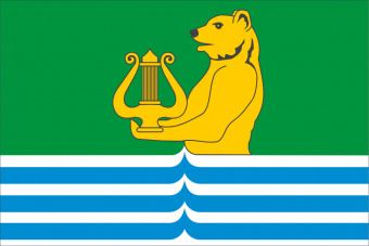 Флаг Плюсского района 