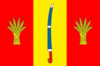 Флаг Новоалександровского района