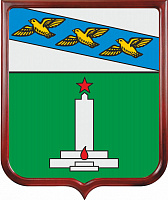 Герб Поныровского района