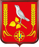 Герб Железногорского района