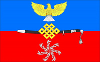 Флаг Октябрьского района (Республика Калмыкия)
