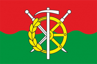Флаг Каменского района (Ростовская область)