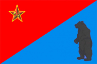 Флаг с. Красногвардейское