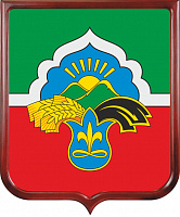 Герб Бавлинского района