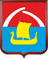 Герб Всеволожского района 