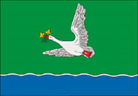 Флаг Марксовского района
