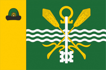 Флаг Ключанского сельского поселения