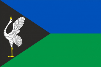 Флаг г. Борзя и Борзинского района