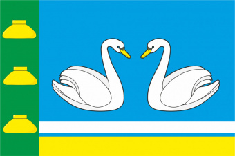 Флаг Чановского района