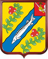 Герб Нюксенского муниципального округа 