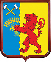 Герб Новокубанского района 