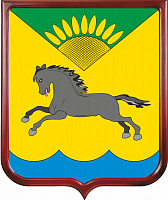 Герб Карасукского района