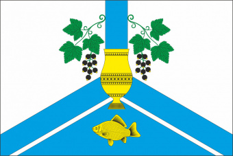 Флаг Арбынского наслега