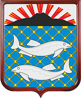 Герб Южно-Курильского городского округа 
