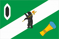 Флаг Гаврилов-Ямского района
