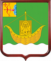 Герб Юрьянского района 