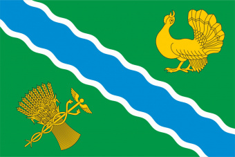 Флаг Верховажского района 