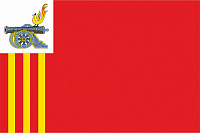 Флаг г. Смоленск