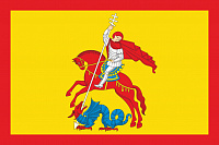 Флаг МО Георгиевский