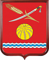 Герб Обливского района