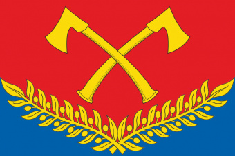 Флаг п. Сапёрный 
