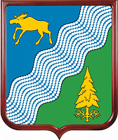 Герб Бисертского городского округа