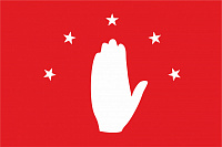 Флаг Абазинского района